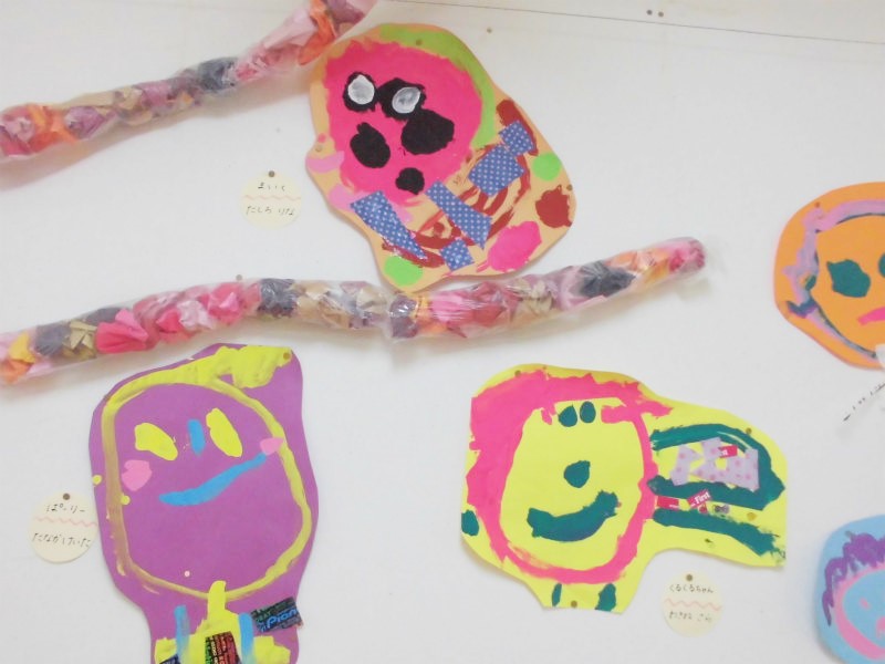 年少 すいとぴー