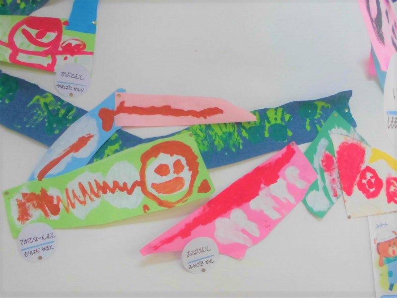 年少 ちゅうりっぷ