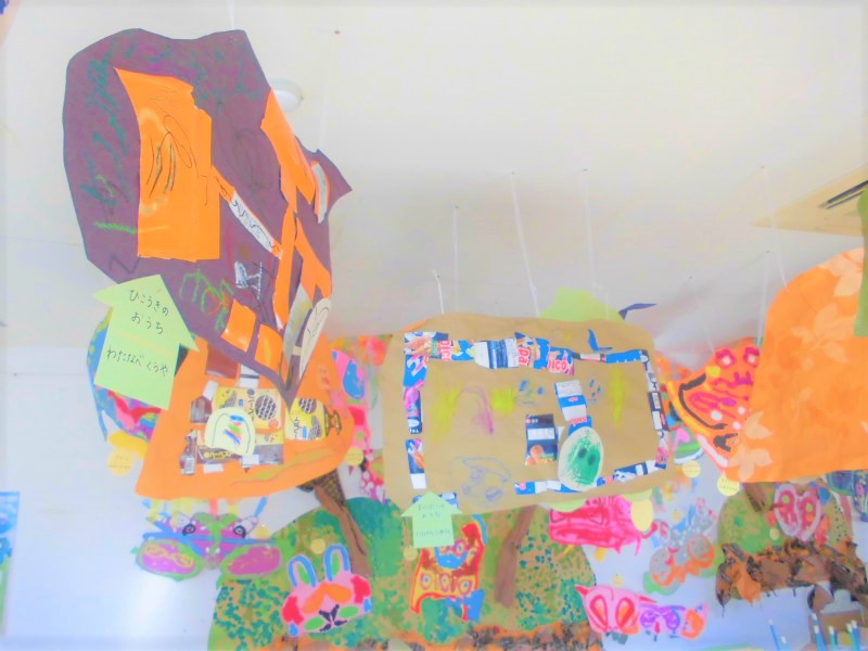 年少 すいとぴー