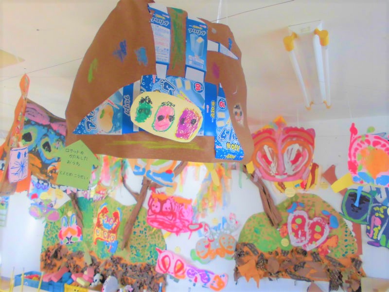 年少 すいとぴー