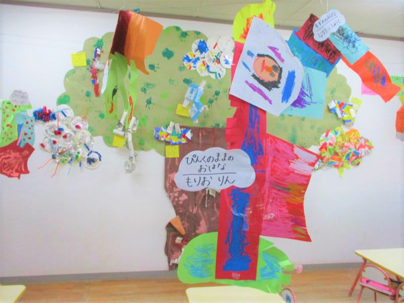 年少 ちゅうりっぷ