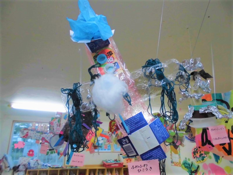 年少 すいとぴー