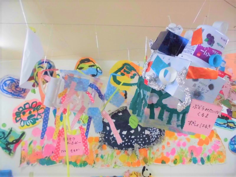 年少 すいとぴー