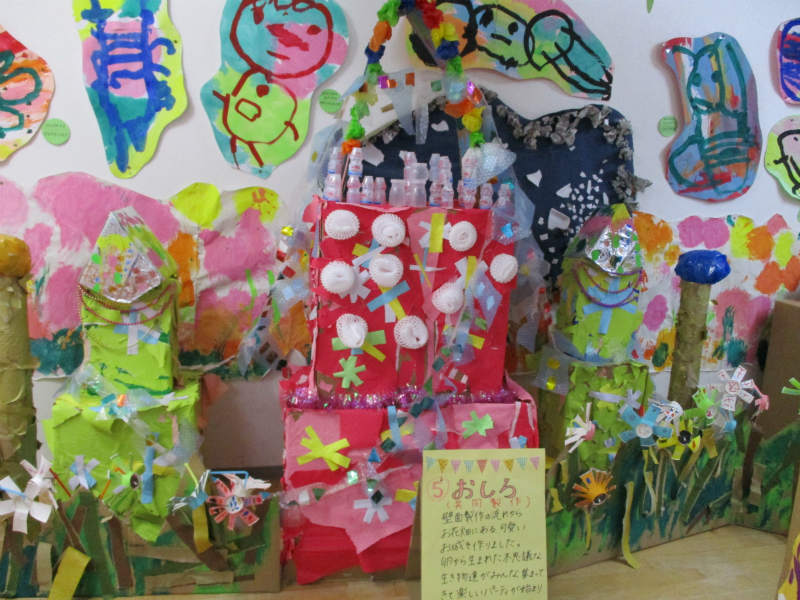 年少 すいとぴー