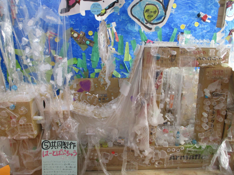 年少 ちゅうりっぷ