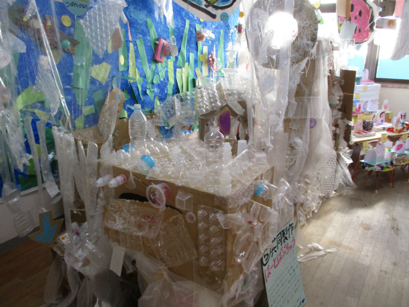 年少 ちゅうりっぷ