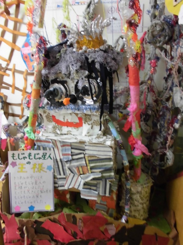 年少 すいとぴー